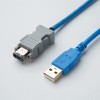 Câble de programmation USB-ASD-CNUSOA08