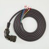 Câble, MFMCD0102ECD
